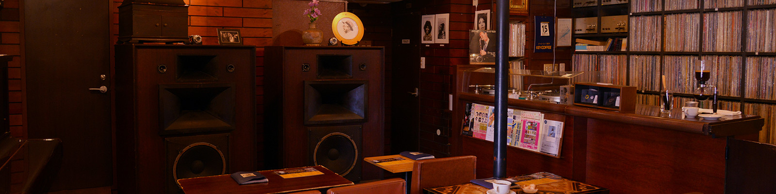 Jazz Cafe CHIGUSA